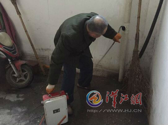 QQ截图20170208213030