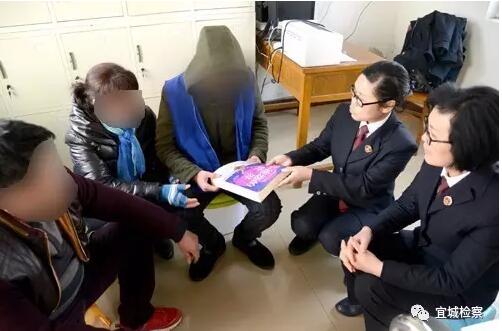 QQ截图20170215180615