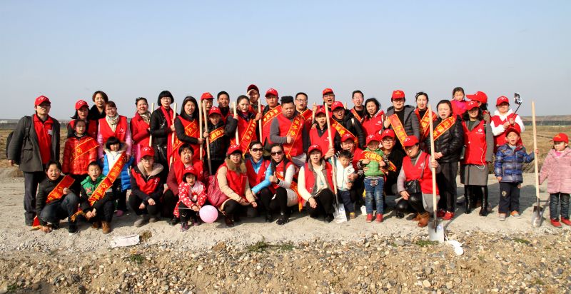 植树活动17-2-11 8