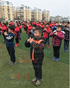 左手掌,右手拳这个口令要记牢。