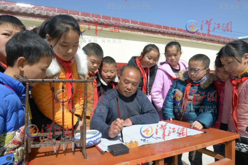 QQ图片20170302174953