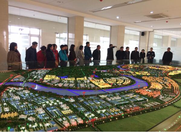 QQ截图20170307153015