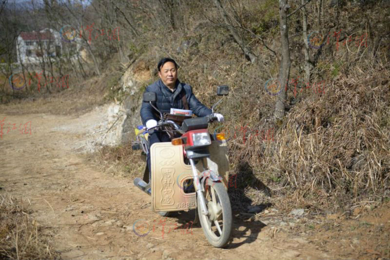 QQ图片20170307153540