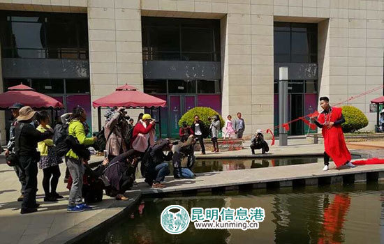 第九届“我爱昆明—发现昆明之美”摄影大赛启动