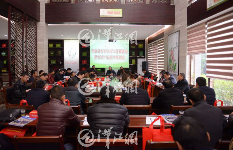 QQ图片20170328115048