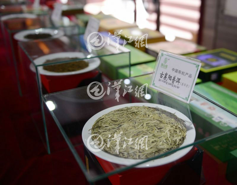 QQ图片20170328115225