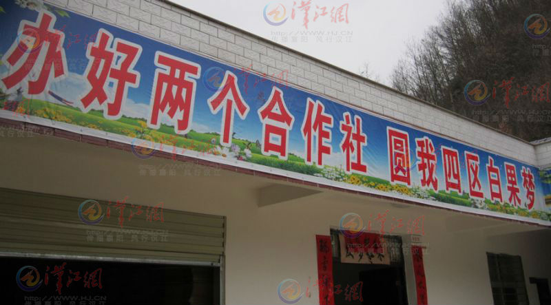 QQ图片20170411163027