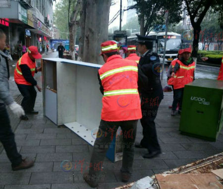 QQ图片20170411165602