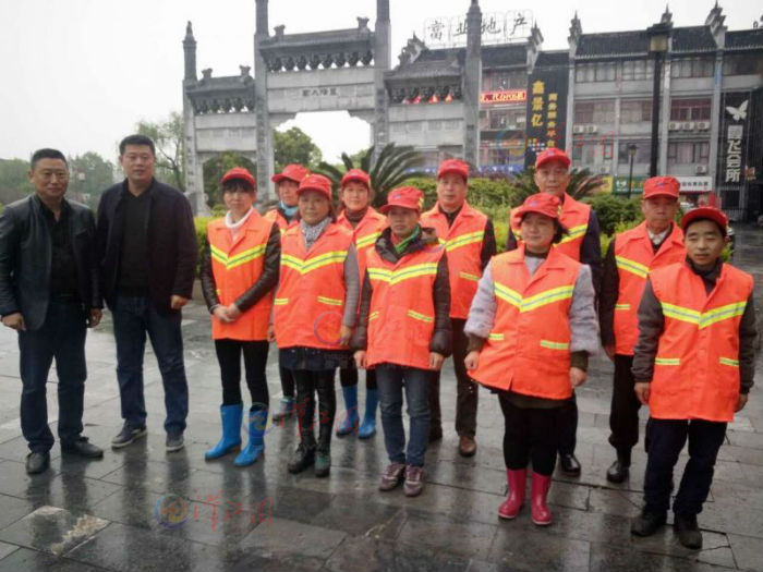 QQ图片20170411165522