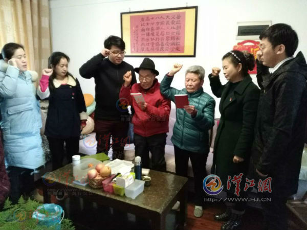 QQ图片20170411184452