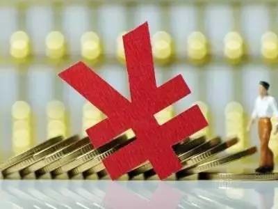 央行重拳出击!这几类人不能在银行开户了