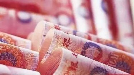 央行重拳出击!这几类人不能在银行开户了