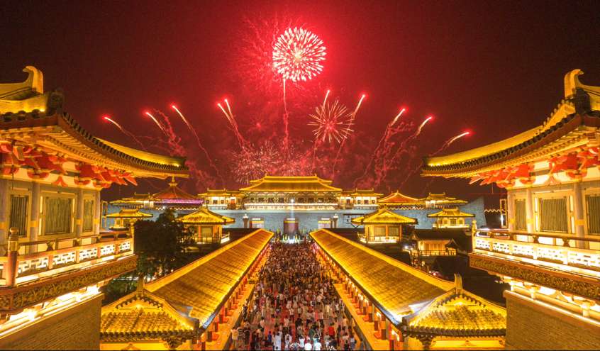 2023-08-02 08:23:45.591000