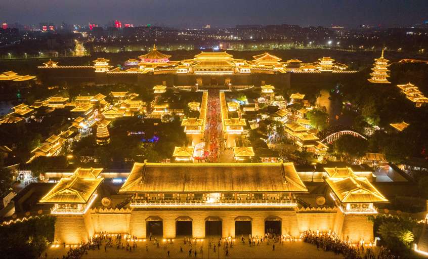 2023-08-02 08:24:40.409000