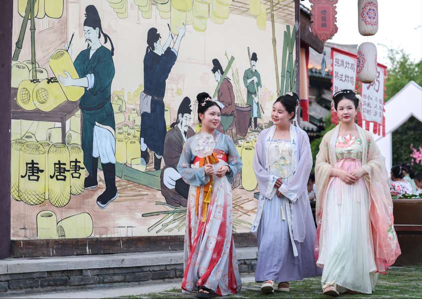 2023-08-02 08:27:18.558000