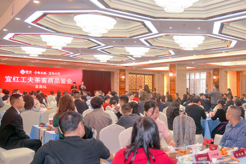 家门口的宜红工夫茶，味蕾深处是家乡人