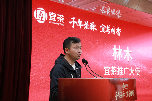家门口的宜红工夫茶，味蕾深处是家乡人