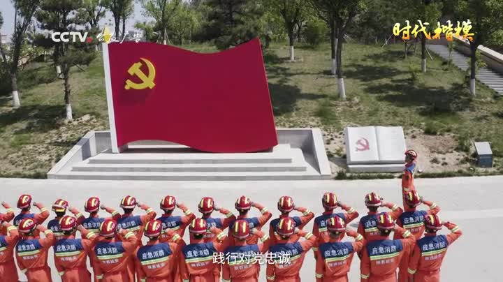 汉江网 襄阳日报官方网站