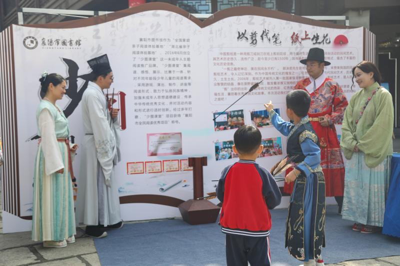 新华社现场云,"汉水襄阳"客户端,汉江网,襄阳日报微博