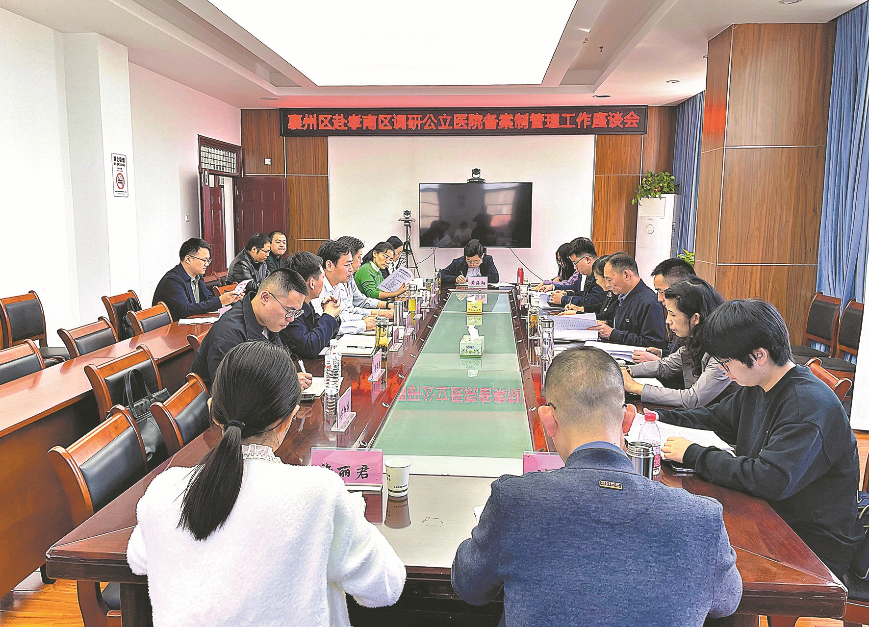 用力,用心,用情,激活人才"一池春水"