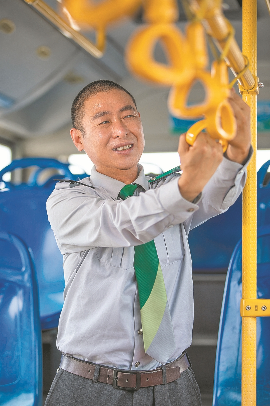 阔步迈向全国一流现代化公交企业