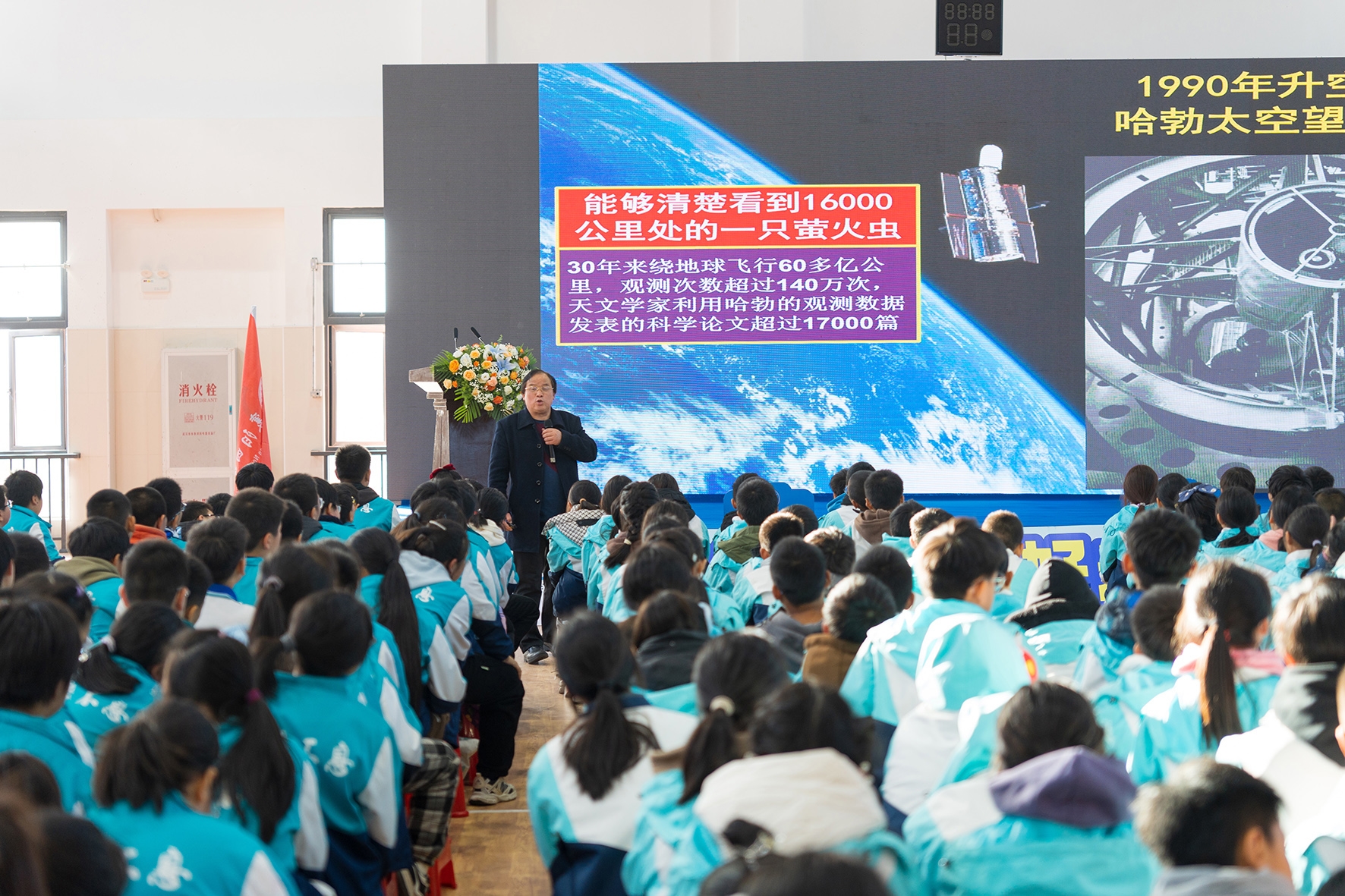 五育融合 点亮学生成长之路 ——跨区域教联体东津新区襄阳四中生态城