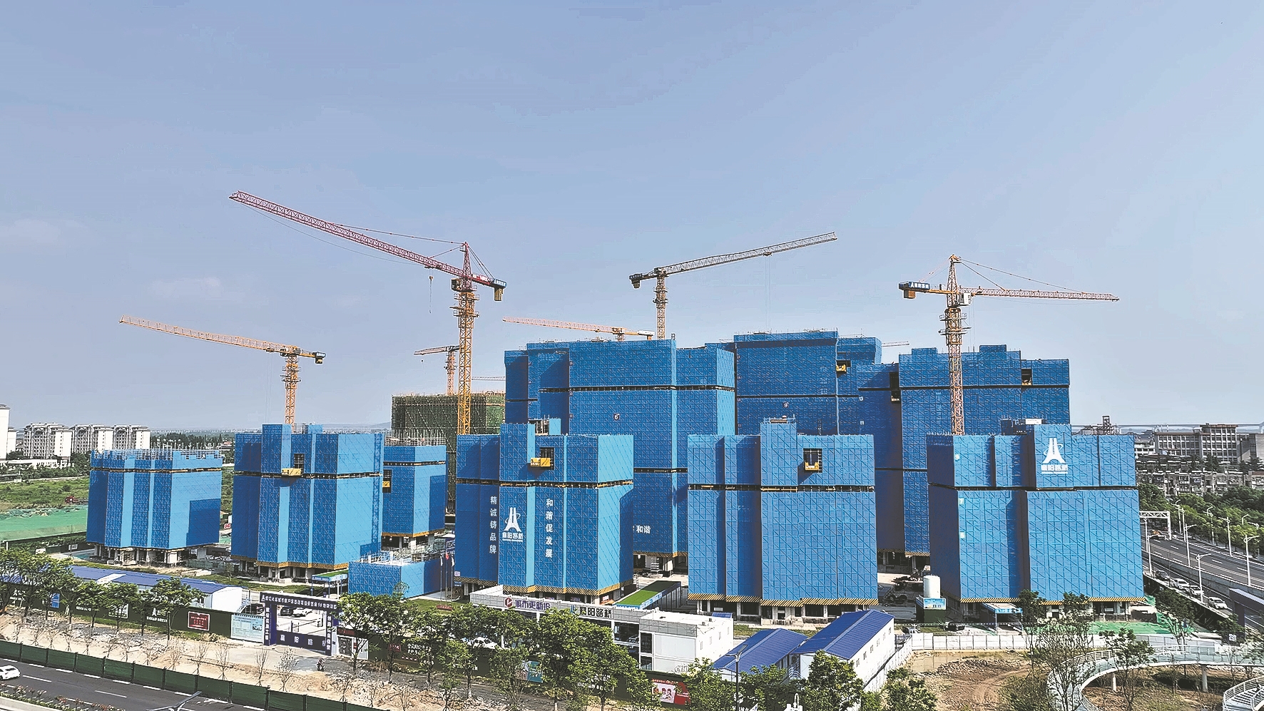 百舸争流奋楫者先 千帆竞发勇进者胜 ——汉江国投以高质量项目建设