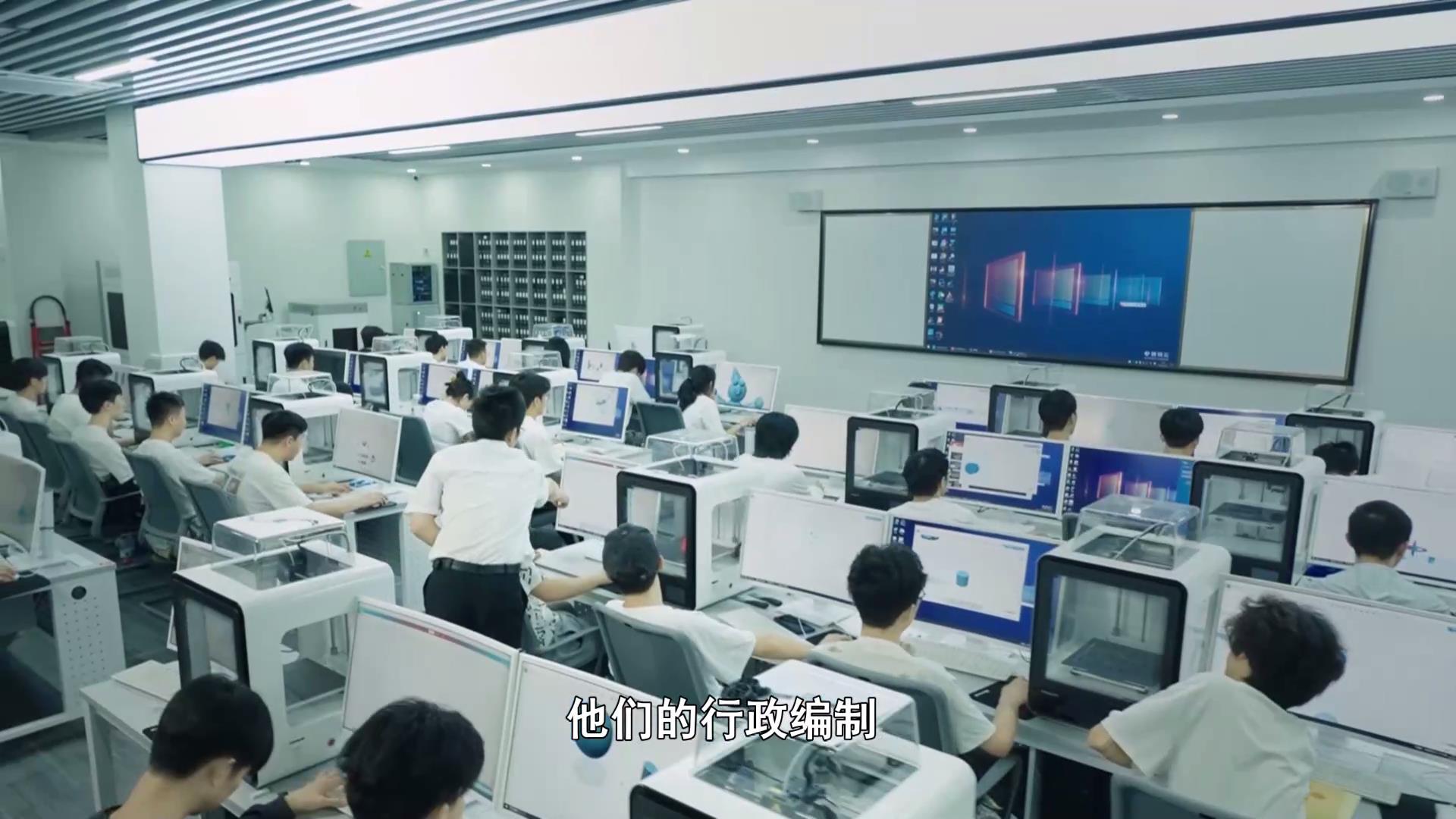 政协论坛：高校[00_07_11][20251011-135349]