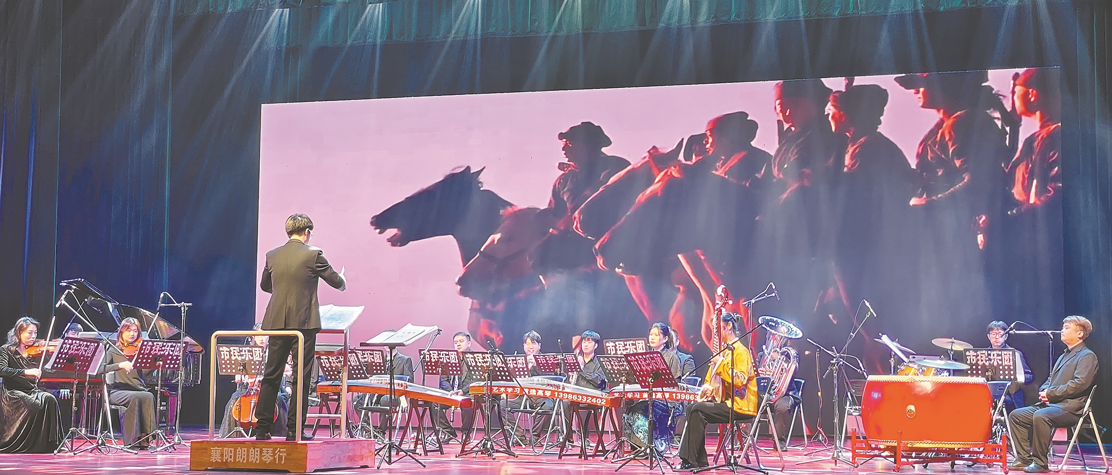 音乐会现场。全媒体记者 张亚婷 摄