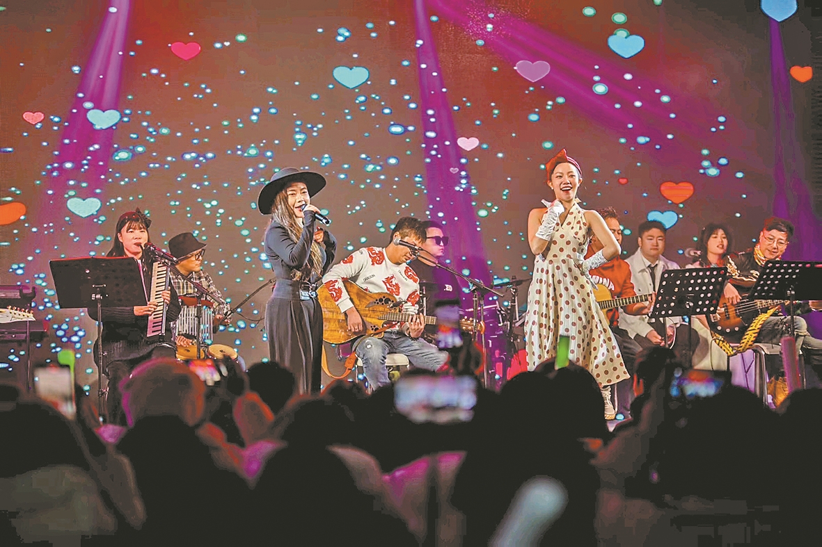 时代经典民谣音乐会