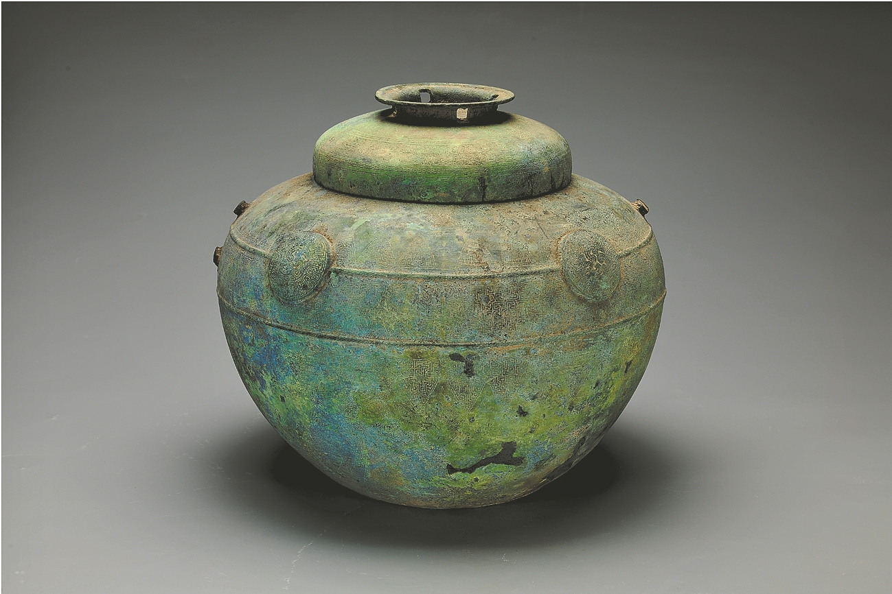 春秋晚期铜浴缶。