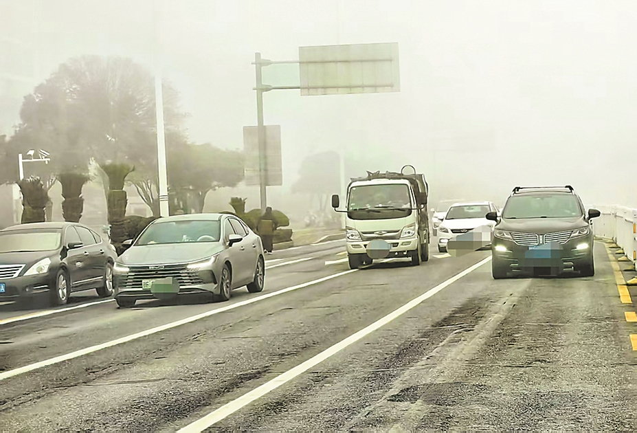 保险是行车安全的重要保障