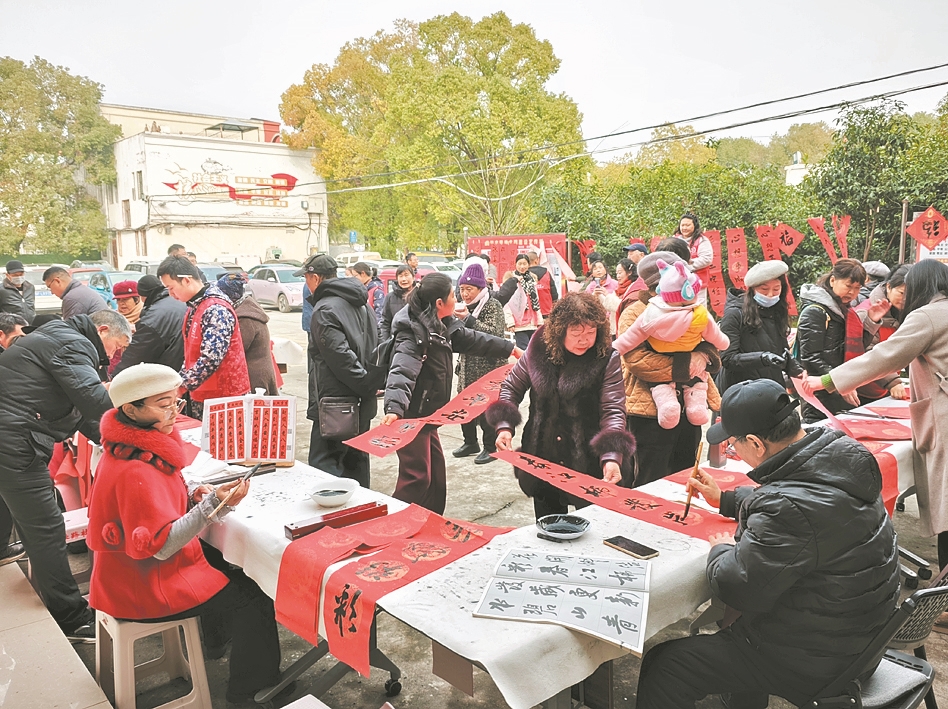 明珠路社区开展主题活动。