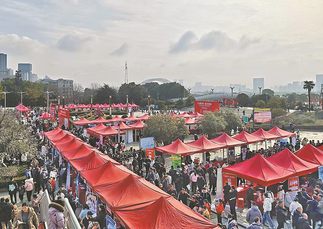 专场招聘活动现场。 记者 张雪飞 刘自航 摄