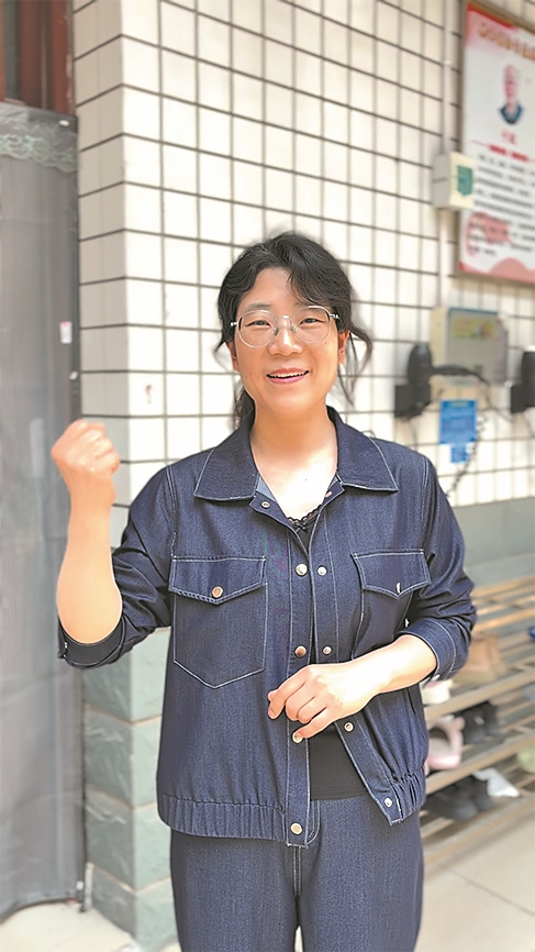 程红霞
