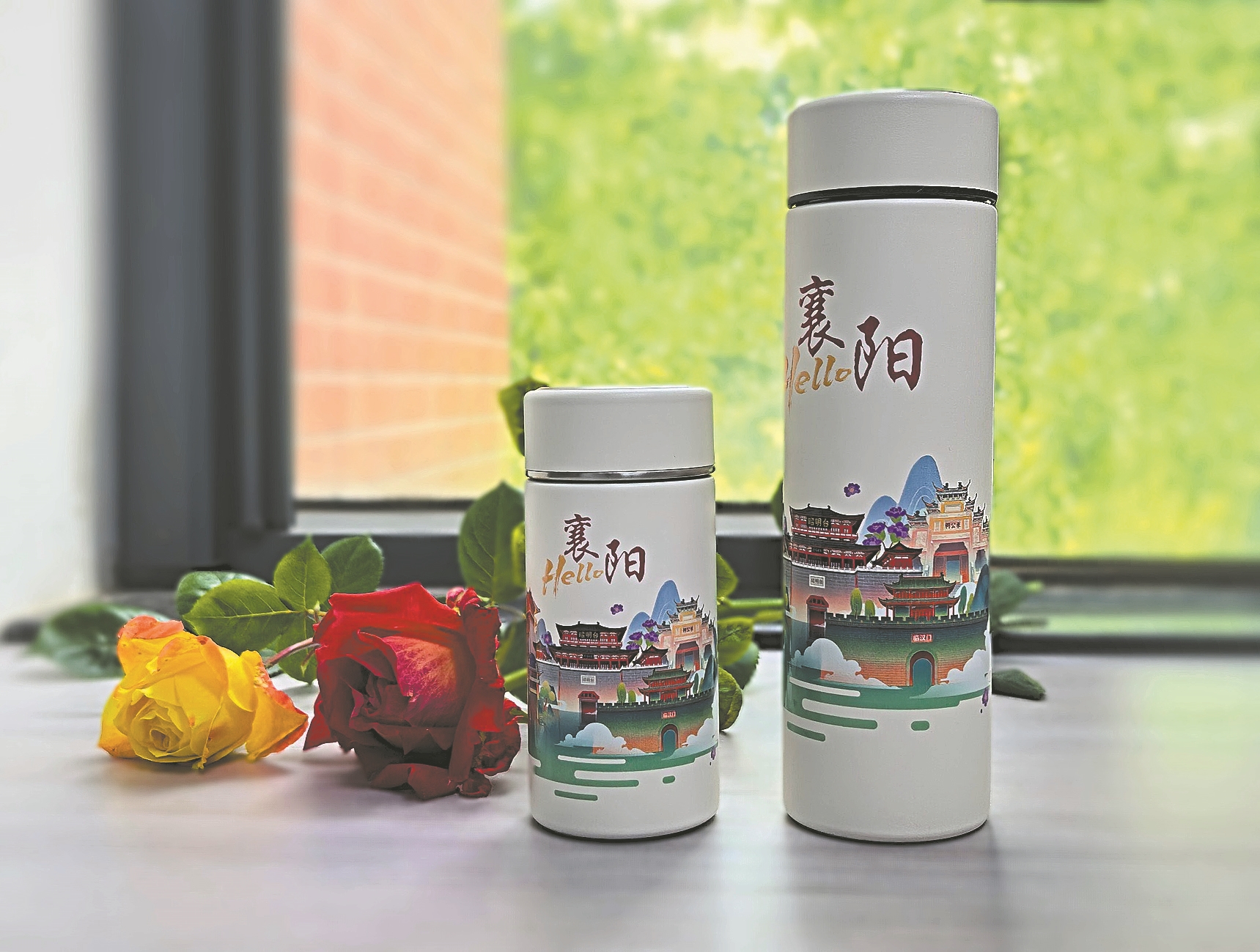 “襄阳好风日”文创保温杯套装。(受访者供图)