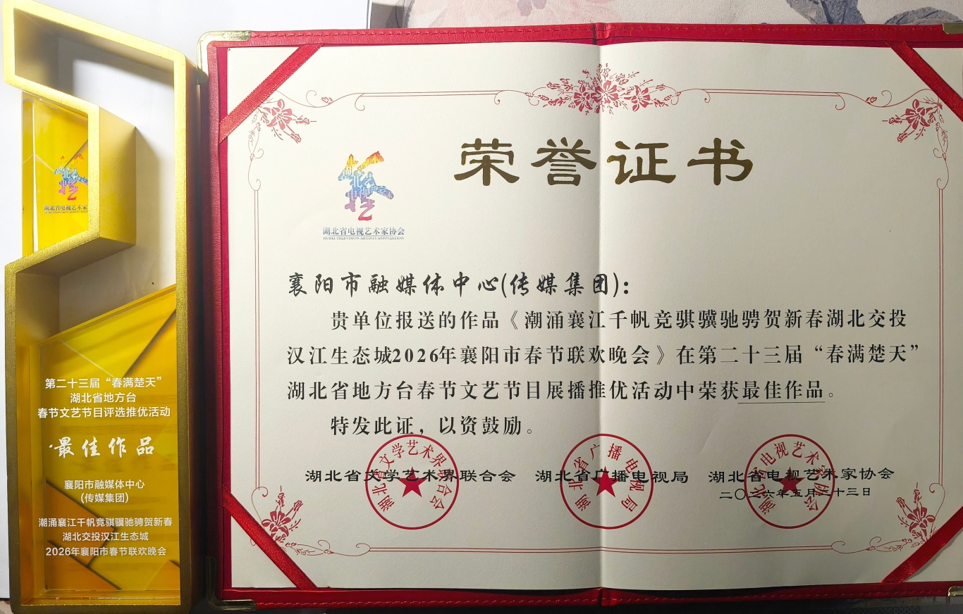 9d4acf394a9e6cb02ce3a112b8b46c46.jpg