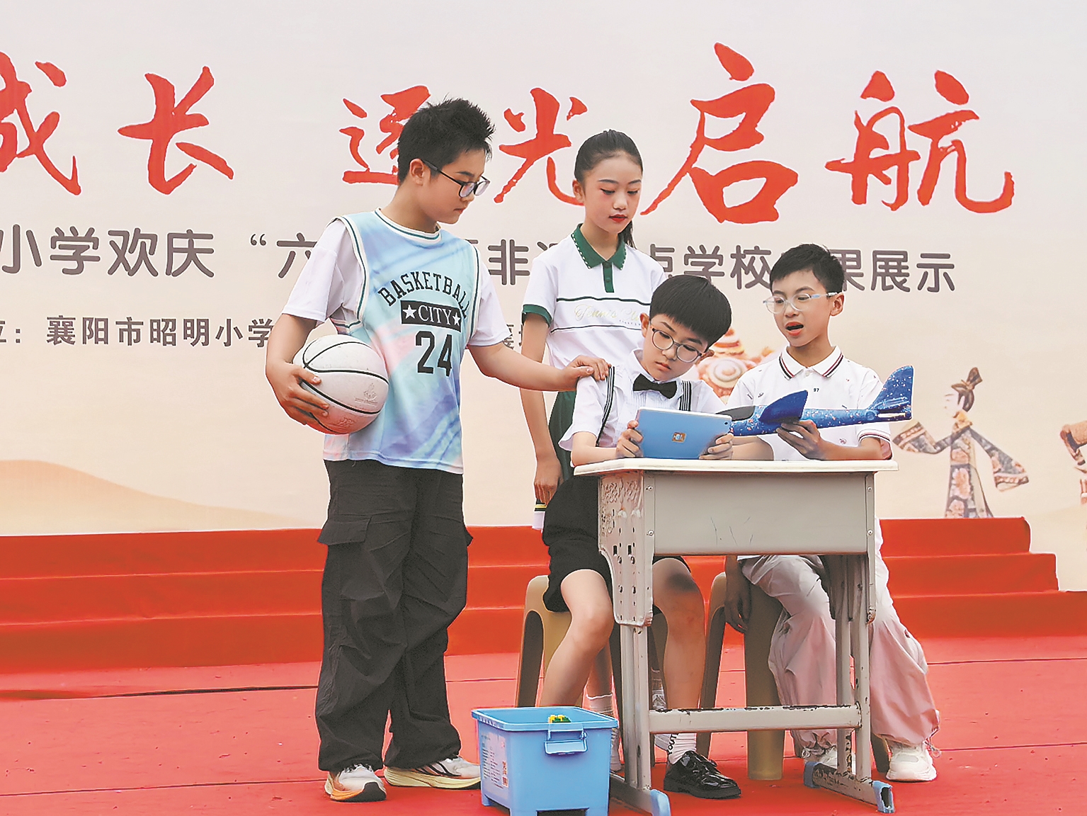 情景剧表演 刘敬民 摄