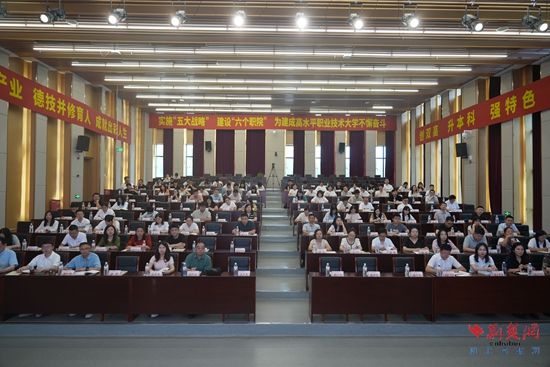 微信图片_20260701114614_473_168.jpg.jpg