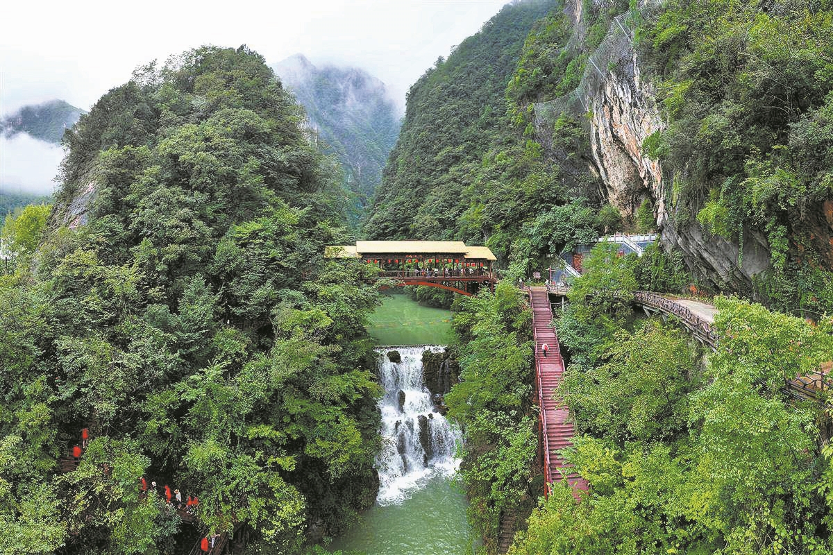 五道峡景区。