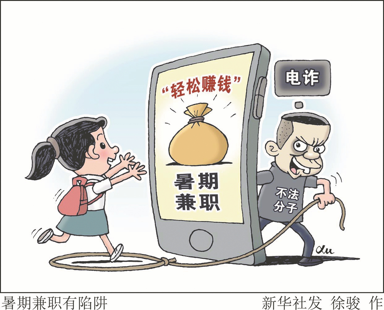 资料图片