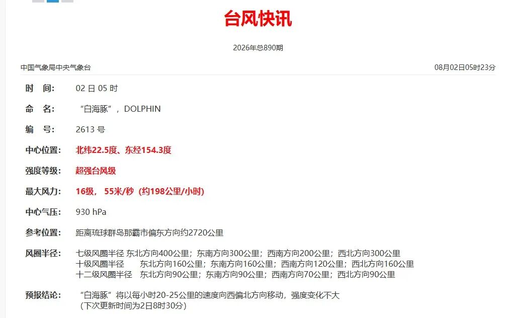 hth官方下载安装