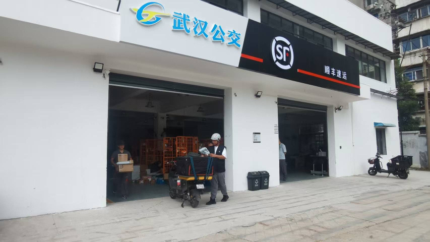 全面了解问鼎娱app官方下载入口：特色与玩法解析
