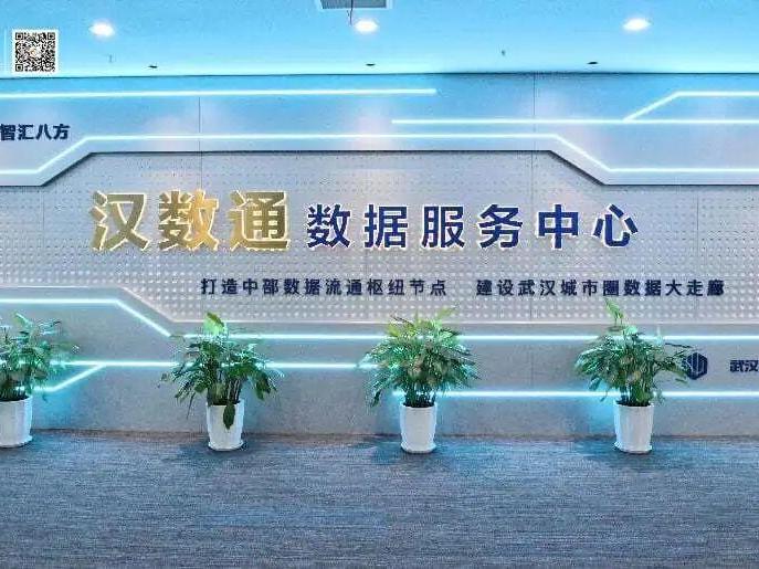 hth手机版官网app下载下载_hth手机版官网app下载安卓版/苹果版/电脑版下载入口