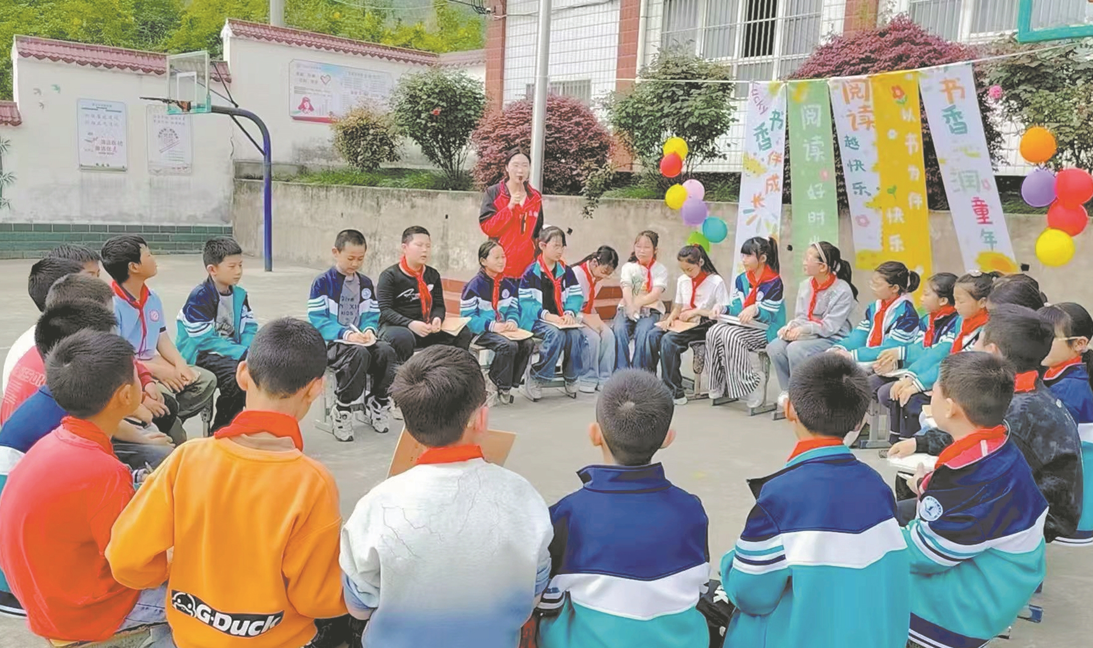 共享阅读之乐。
