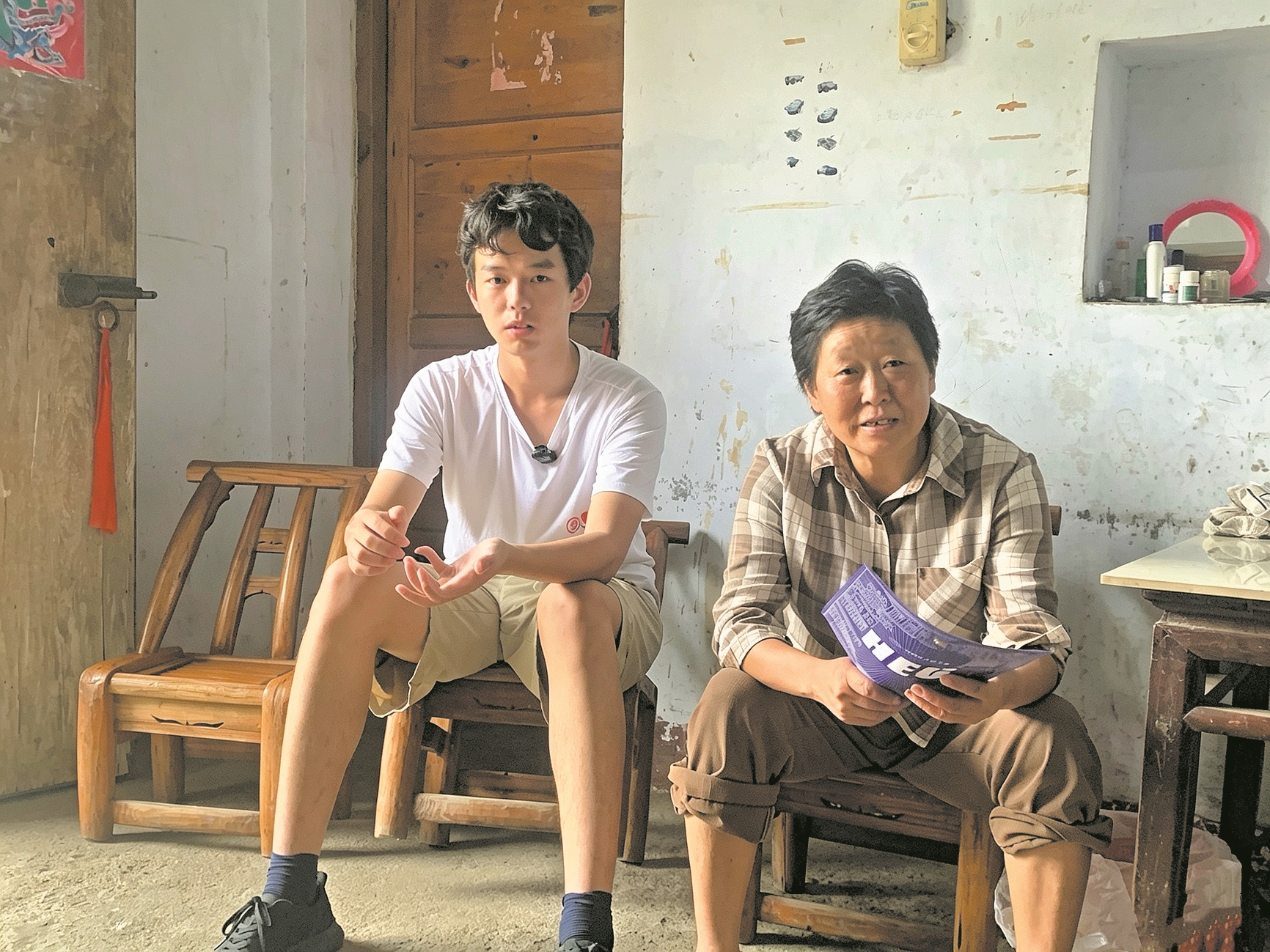 《襄阳晚报》(2026年08月18日04版)