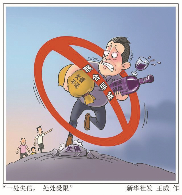 ky体育app登陆入口