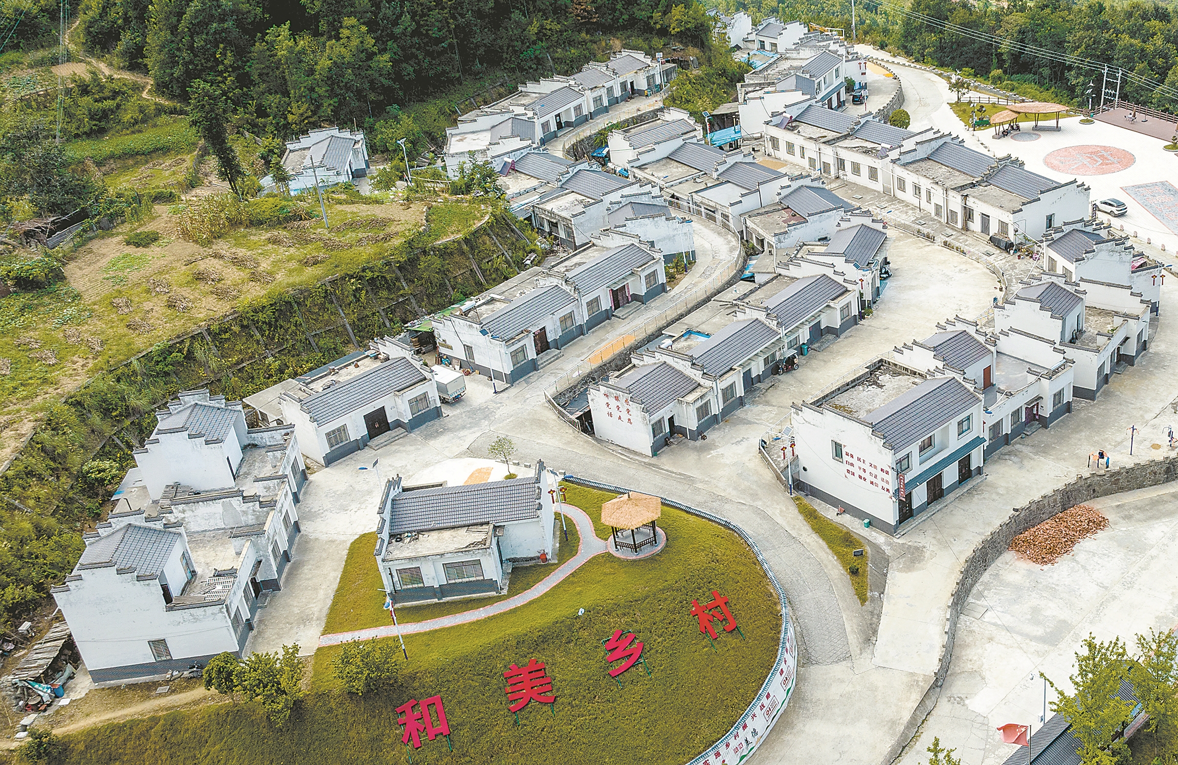 农户集中居住区。