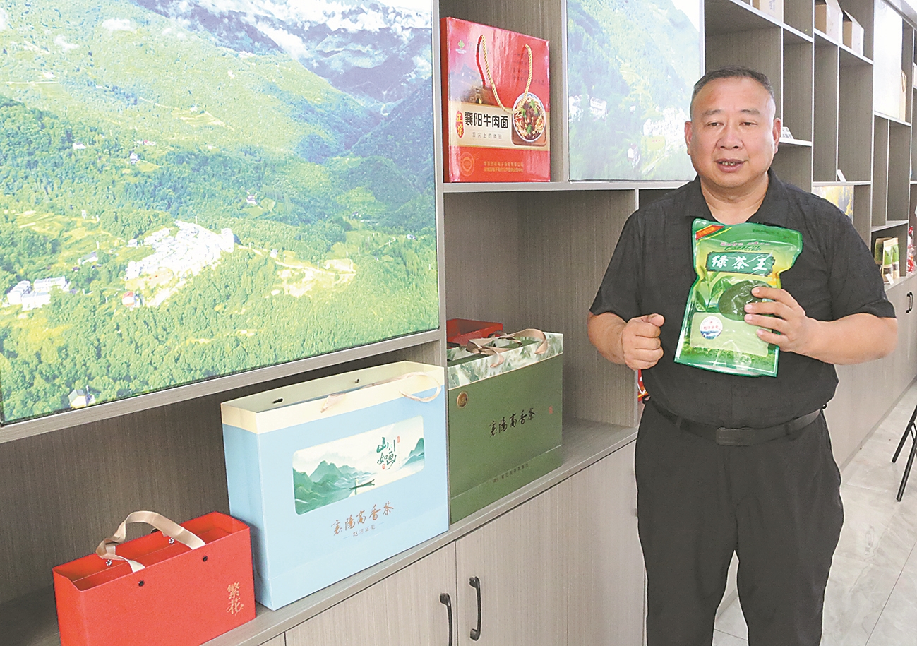 王安军为茶叶代言。