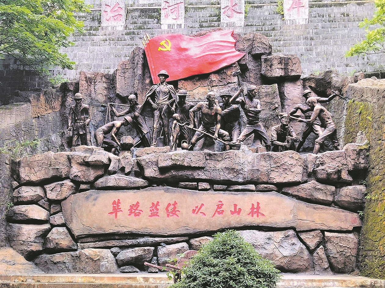 尧治河水库大坝新雕塑。